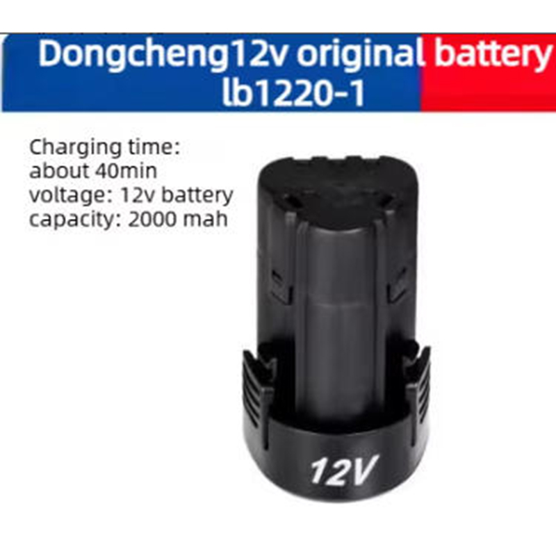 Power Tools Dongcheng - Akcesoria do wiertarki ręcznej Dongcheng 12V