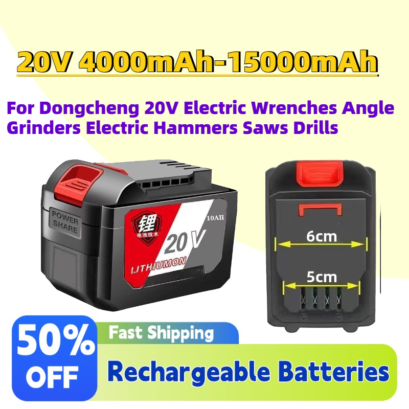 Power Tools Dongcheng - Nowa bateria litowo-jonowa 20V 4.0Ah-15Ah do