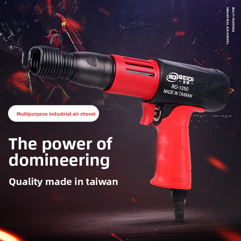 Power Tools Impact - Pneumatyczny młotek udarowy Beidi Air Chisel