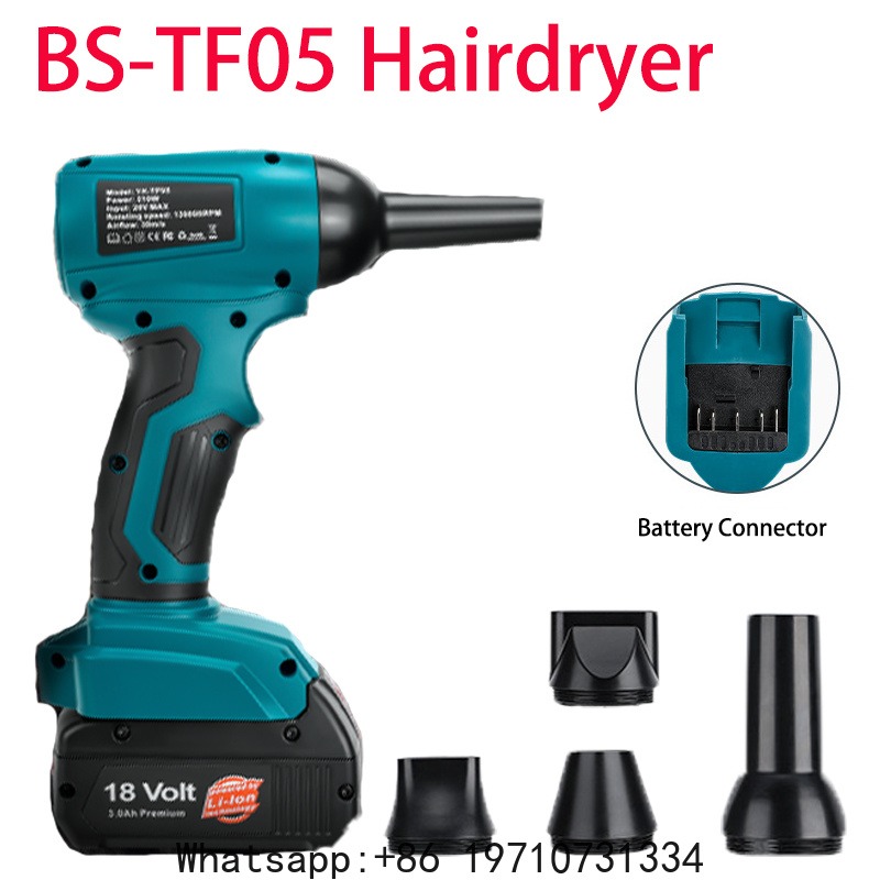 Power Tools Bosch - Akcesoria do elektronarzędzi Bosch 18V z