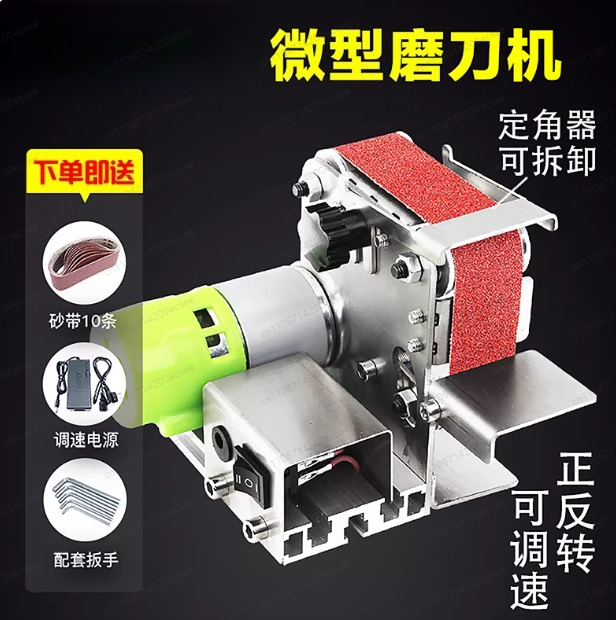 Power Tools Diy - Mini Szlifierka Elektryczna Taśmowa Wielofunkcyjna Ostrzałka