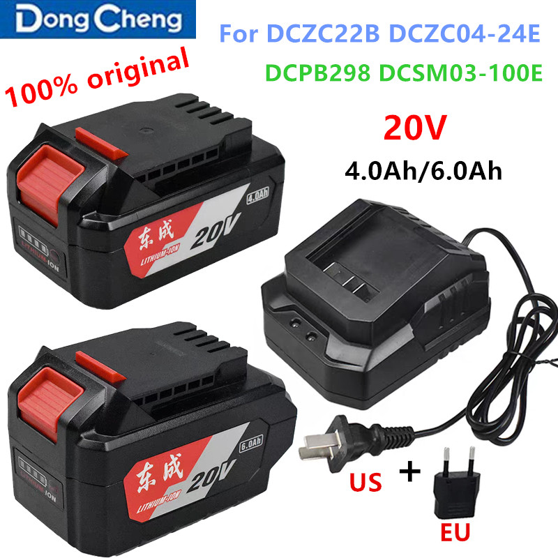 Power Tools Dongcheng - Oryginalny akumulator 20V 4.0Ah/6.0Ah do elektronarzędzi