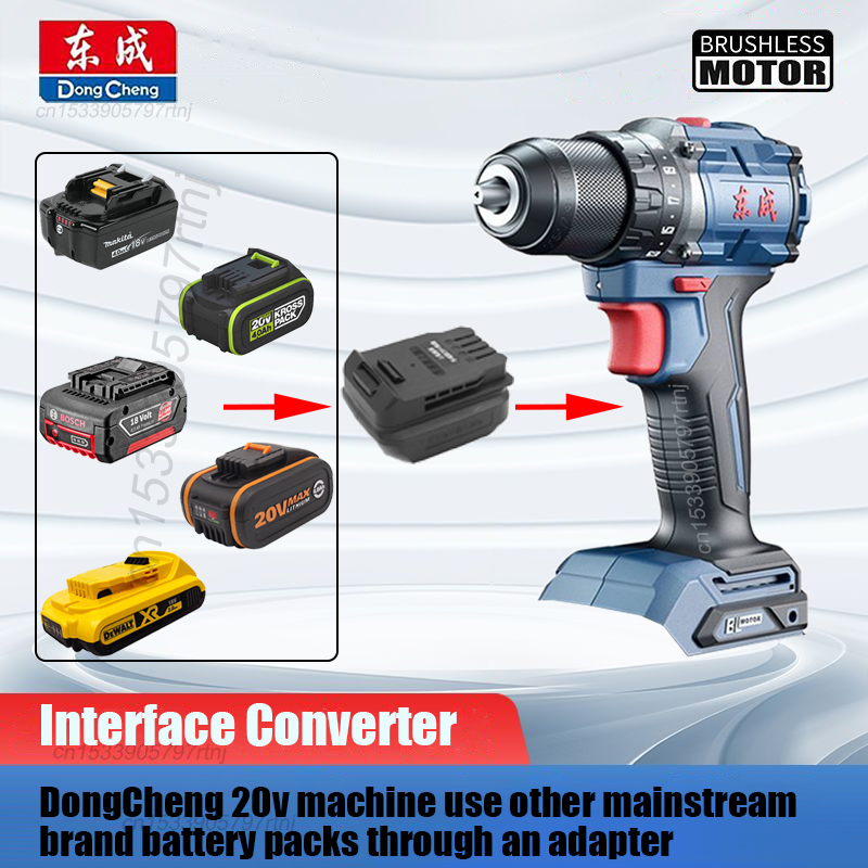 Power Tools Dongcheng - Elektronarzędzia Dongcheng 20 V korzystają z