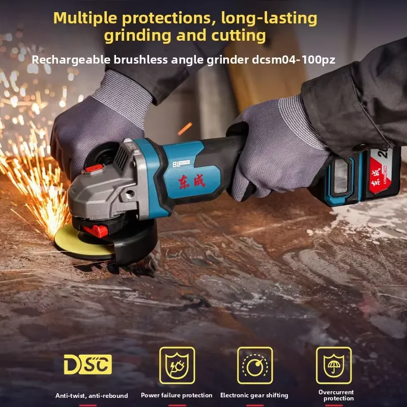 Szlifierka kątowa akumulatorow – Power Tools Dongcheng recenzja i cena