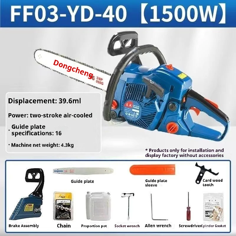 Piła łańcuchowa Dongcheng High – Power Tools Dongcheng recenzja i cena