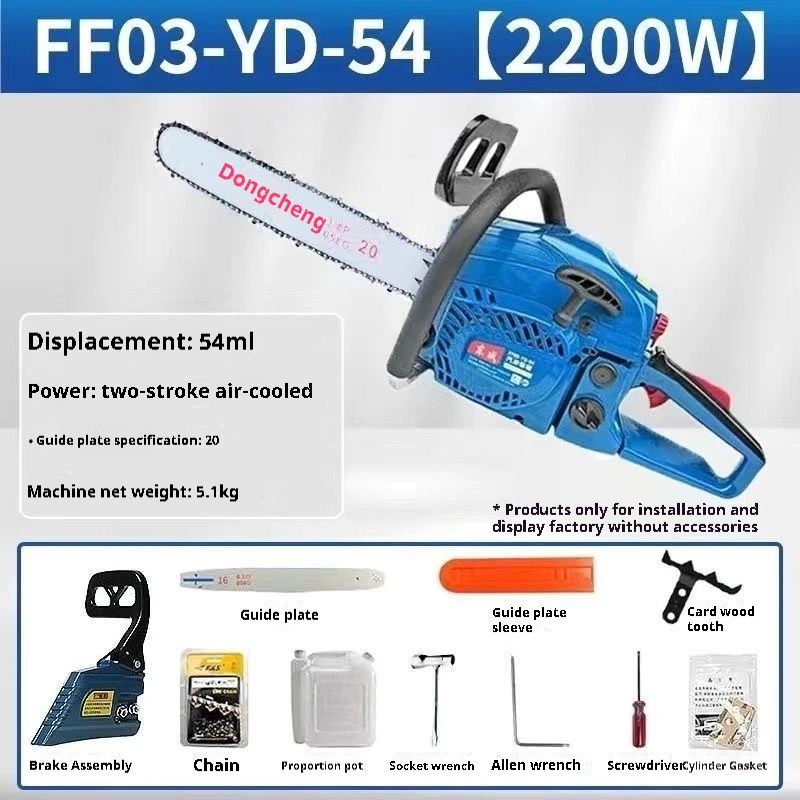 Piła łańcuchowa Dongcheng High – Power Tools Dongcheng recenzja i cena