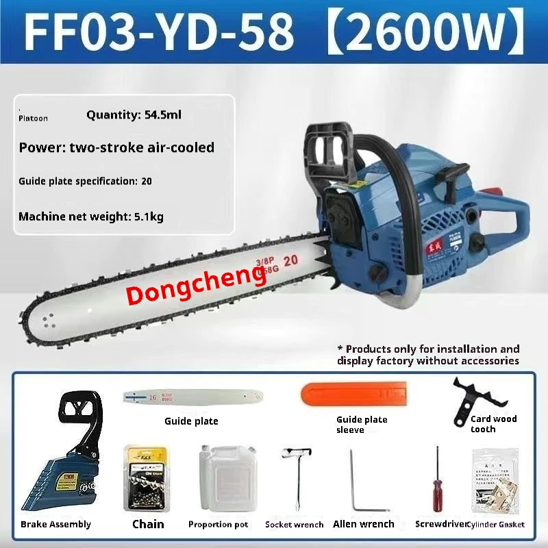Piła łańcuchowa Dongcheng High – Power Tools Dongcheng recenzja i cena