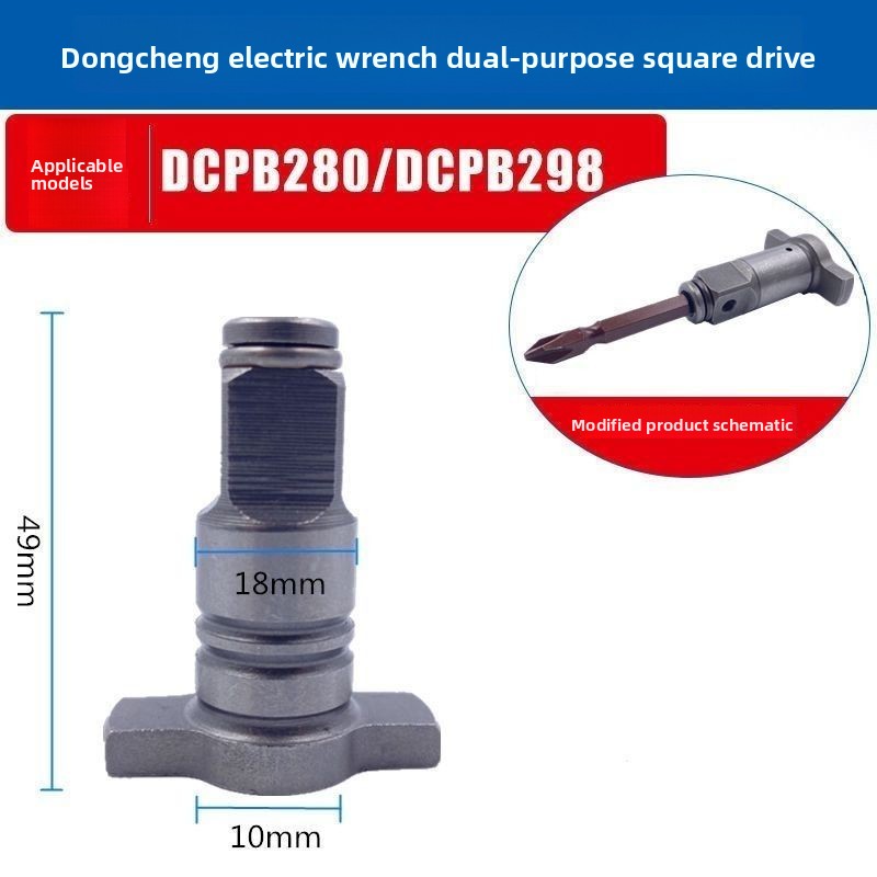 Głowica konwertująca do klucza – Power Tools Dongcheng recenzja i cena