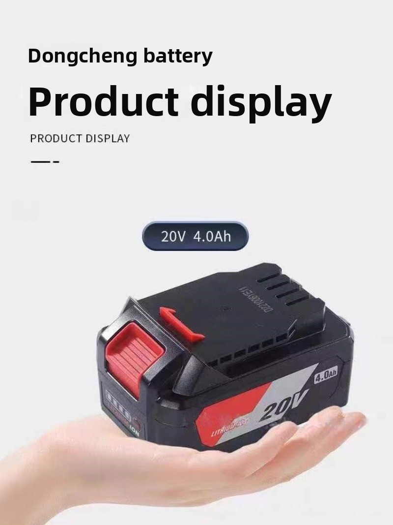 Nowa bateria litowo-jonowa 20V – Power Tools Dongcheng recenzja i cena