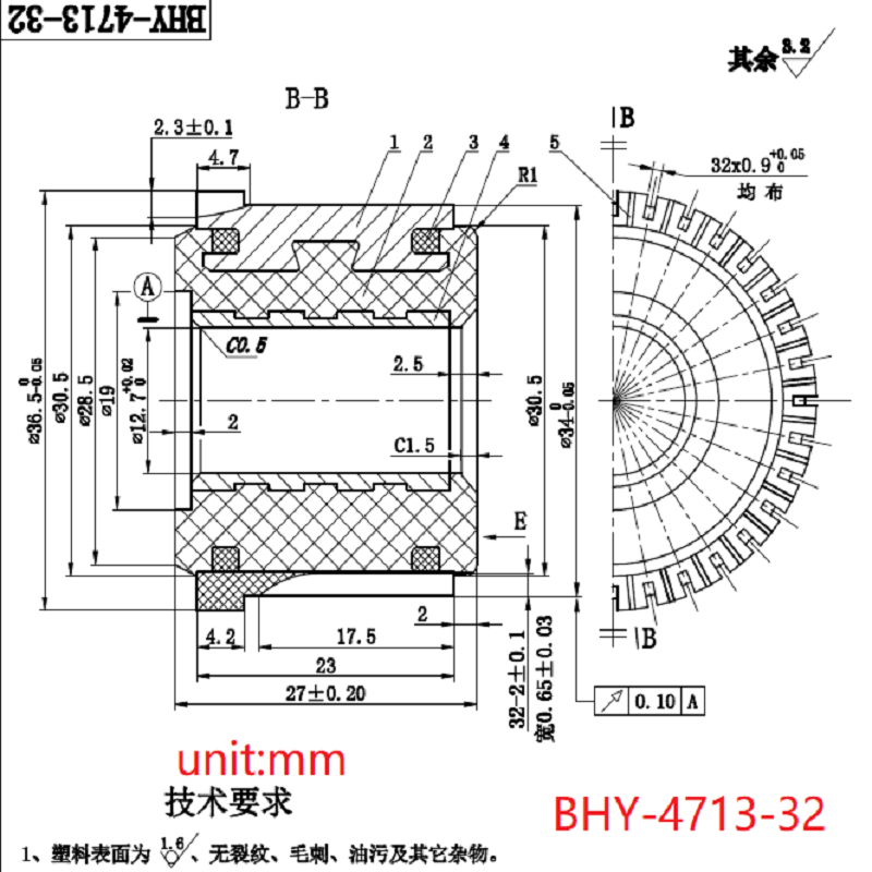 34*12.7*23*32P Bhy-4713-32 Pas – Power Tools Dongcheng recenzja i cena