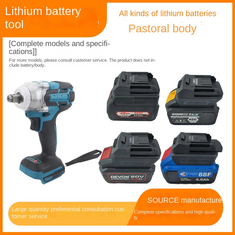 Akcesoria do elektronarzędzi n – Power Tools Dongcheng recenzja i cena