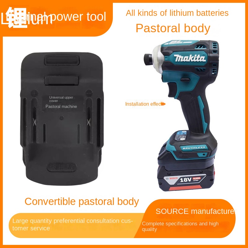 Akcesoria do elektronarzędzi n – Power Tools Dongcheng recenzja i cena