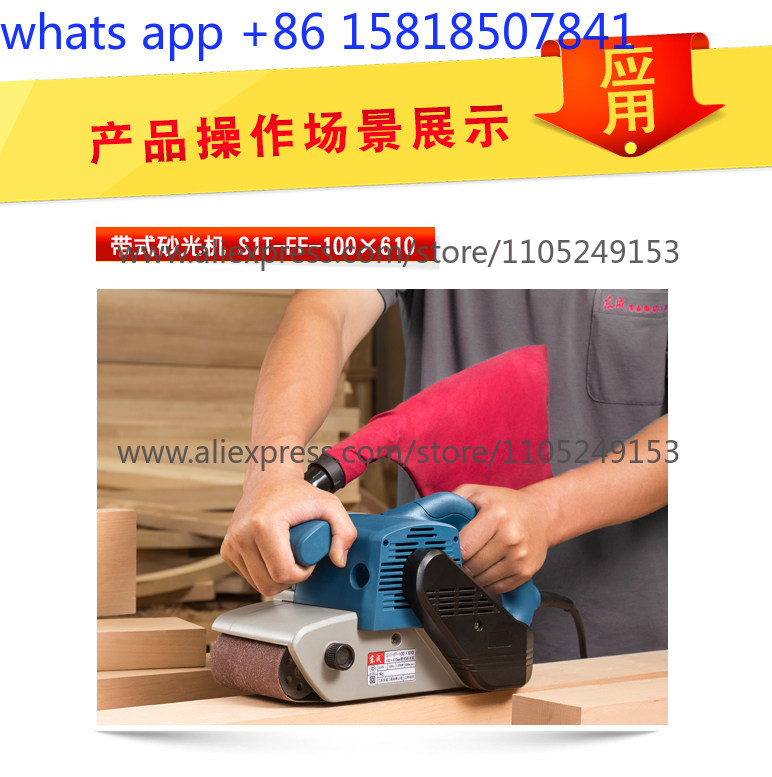 Szlifierka taśmowa Dongcheng,  – Power Tools Dongcheng recenzja i cena