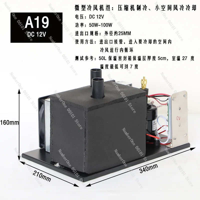 A19 Mini Klimatyzator Przenośn – Air Compressor Mini recenzja i cena