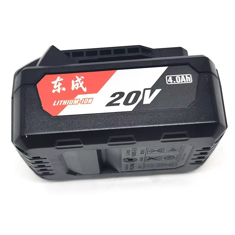 Oryginalny akumulator 20V 4.0A – Power Tools Dongcheng recenzja i cena