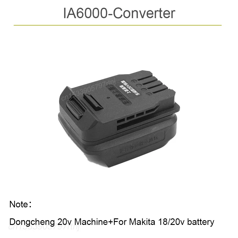 Elektronarzędzia Dongcheng 20  – Power Tools Dongcheng recenzja i cena
