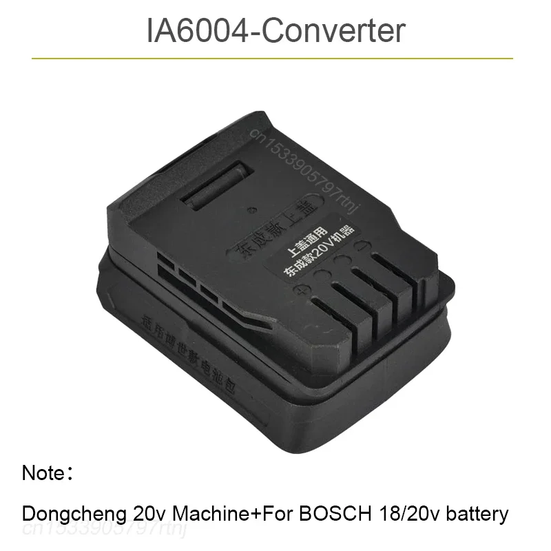 Elektronarzędzia Dongcheng 20  – Power Tools Dongcheng recenzja i cena